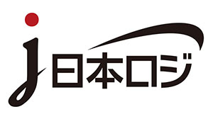 日本ロジスティクスファンド投資法人